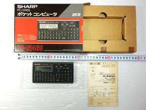 m598 ☆【通電確認済】SHARP/シャープ POCKET COMPUTER/ポケットコンピュータ・ポケコン PC-1246S 詳細不明/長期保管品/中古現状扱い ☆