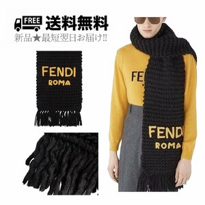 K451-BK.. FENDI フェンディ マフラー ニット フリンジ ロゴ 大判 イタリア製 FXS124ADS9F0748 新品 ★ ブラック×イエロー