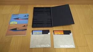 【PC-88】SYSTEMSOFT NEC PC-88シリーズ用ソフト SUPER大戦略【格安】