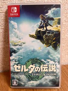 【Switch】ゼルダの伝説 Tears of the Kingdomブランド：任天堂