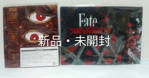 【新品・未開封・２点セット】Fate/Samurai Remnant TREASURE BOX 特典のみ