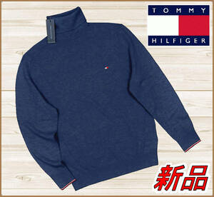 【新品/正規品】65%OFF◆トミーヒルフィガーTOMMYHILFIGER◆定価:13,200円◆タートルネックニットハイゲージセーター◆紺ネイビーＭ