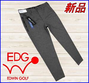 【新品/正規品】53%OFF◆エドウィンゴルフパンツEDWINGolf◆スリムテーパード軽快スーパーストレッチ◆EDG002-476◆Sグレーゴルフズボン