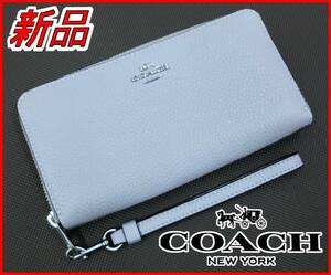 【国内正規品】84%OFF◆COACHコーチ◆定価:66,000円◆アウトレット◆ペプルドレザージップアラウンドウォレット ストラップ付き長財布