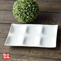 食器 アウトレット ホワイト6種盛り皿 個数限定品 処分価格_画像2