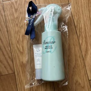 アルビオン ルネセア アクアグロウヘアートリトメント 100mL〈非売品〉・UVカットデイクリーム4ｇ