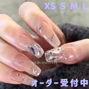 No.43 M gel artificial nails lame nyu Anne s Random crystal Stone 