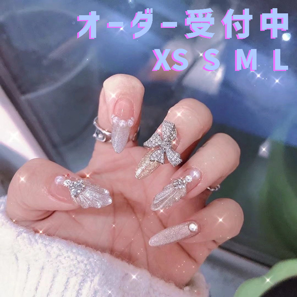 No.73 M ジェルネイルチップ マーメイド ニュアンス ラメグラデ フレンチ