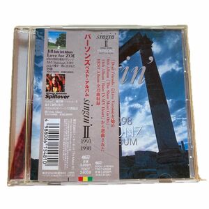 ｓｉｎｇｉｎII〜１９９３−１９９８／ＰＥＲＳＯＮＺ　パーソンズ　帯付　中古CD