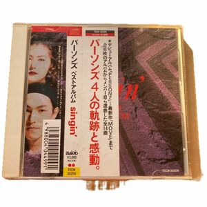 ｓｉｎｇｉｎ／ＰＥＲＳＯＮＺ　パーソンズ　帯付中古CD