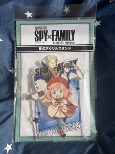 【2023.12】　スパイファミリー　CODE White　劇場版　BIG アクリル スタンド アクスタ　★ SPY × FAMILY 【条件付き送料無料】　