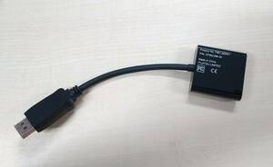 ●FUJITSU DisplayPort-VGA 変換ケーブル FMC-ADPA1 (T1-MR62)