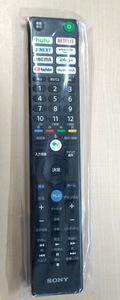 ●SONY ソニー テレビ モニター リモコン RMF-TX441J 未使用品 (T6-MR2)