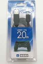 ●充電USBケーブル 2.0m for ワイヤレスコントローラー DUALSHOCK4 _画像1