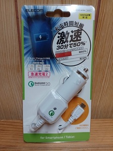 ELECOM シガーチャージャー QuickCharge2.0車載充電器 [MPA-CCQC201] WH ホワイト