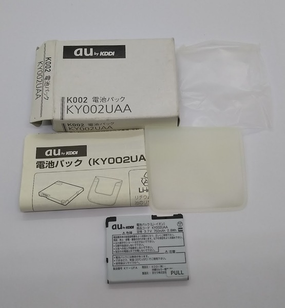 ●未使用品 au 電池パック KY002UAA★K002