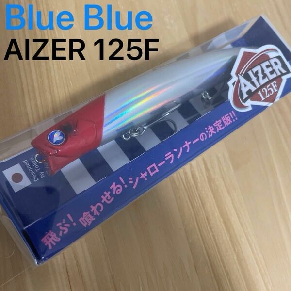 ブルーブルー Blue Blue アイザー125F　レッドヘッドホロ