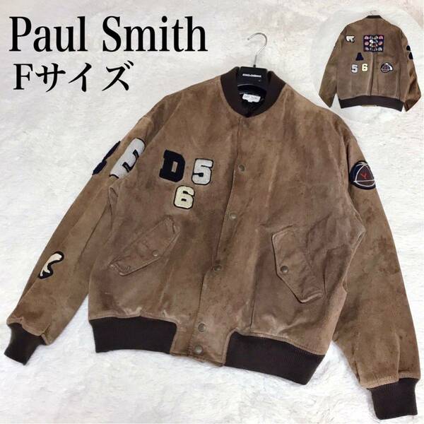 美品 Paul Smith アメリカンジャケット期 レザー ボンバージャケット ポールスミス フライトジャケット ライダースジャケット スタジャン