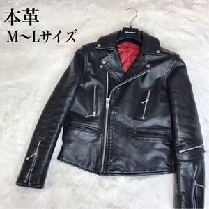 美品 本革 ダブルライダースジャケット レザージャケット 裏地 赤 キルティング M〜Lサイズ