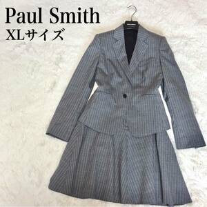 美品 大きいサイズ XL Paul Smith グレー セットアップ ジャケット ポールスミス マルチストライプ スカート ブレザー スーツ レディース