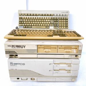 ★レトロPCセット★ NEC 本体 PC-9801DS/U5 PC-9801UV キーボード PC-9800 PC-9801U【ジャンク】