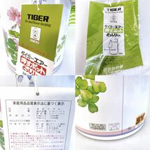 ☆未使用/保管品☆ TIGER 花柄 タイガーエアーポット 押すポット 2.24L どっしりくん PAY-2200 昭和レトロ 日本製_画像6