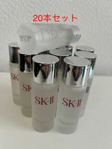 クリアローション SK-II