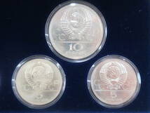 1980年　モスクワオリンピック　記念メダル　銀貨　6枚セット　記念コイン　ケース付　記念貨幣　記念硬貨_画像5