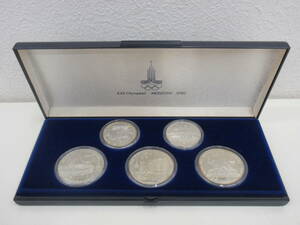1980年　モスクワオリンピック　記念メダル　銀貨　5枚セット　記念コイン　ケース付　記念貨幣　記念硬貨　①