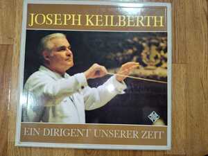 独TELEFUNKEN SNA25016-T/1-5 ヨーゼフ・カイルベルトの芸術/JOSEPH KEILBERTH EIN DIRIGENT UNSERER ZEIT 青盤5LPBOX