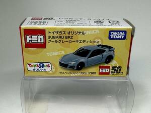 トミカ トイザらス スバル BRZ クールグレーカーキエディション