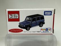 トミカ トイザらス メルセデスベンツGクラス ヘリテージエディション 箱いたみあり _画像1