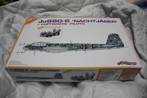 1/48 Ju88G-6 ナハトイエーガー エッチングバーツ付 付属 ドイツ空軍パイロット サイバーホビー CH5563 検索 WW.II ドイツ空軍 