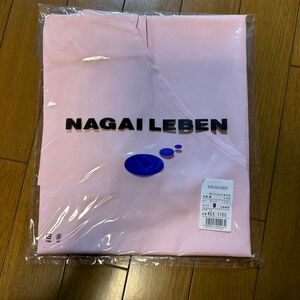 ナガイレーベン NAGAILEBEN ケアガウン KEX-1155 (M) ピンク