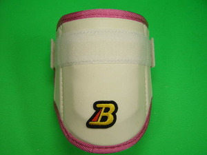 be Luger doBELGARD elbow guard white × pink worn AL710 size adjustment possibility right strike person for left strike person for combined use arm guard elbow single 