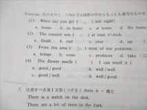 VO20-147 代ゼミ ベイシック英語(B)ゼミ 【絶版・希少本】 状態良い 1985 第1学期 06s9D_画像4