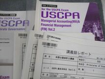 VN10-128 TAC USCPA 米国公認会計士 BEC(ビジネス環境及び諸概念)セット 2019年合格目標 計9冊 DVD32枚付 ★ 00L4D_画像4