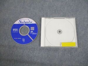 VN12-010 数研出版 スタディエイド ディービー 数学入試2011データベース/シリアルコード有り CD-ROM1枚 12s1D