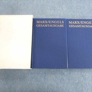 VQ02-036 DIETZ VERLAG BERLIN MEGA MARX・ENGELS GESAMTAUSGABE II/1.1 計2冊 43M6Dの画像1