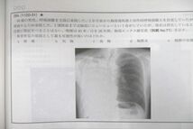 VQ27-079 MEC 第115回医師国家試験 DOCTOR'S LIFE マイナー対策/臓器別講座等 2021年合格目標テキストセット 未使用 20冊★ 00L3D_画像7