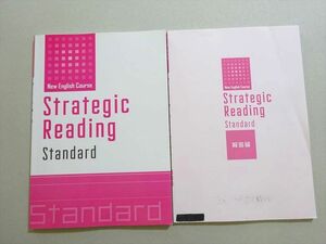 VN37-005 塾専用 New English Course Strategic Reading Standard 状態良い 12 m5B