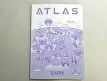 VP37-048 SAPIX 帝国書院 サピックス ATLAS 地図帳 初訂版 2014 09 S2B_画像1