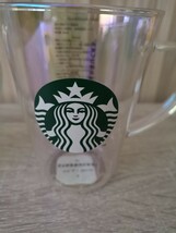 【新品】スターバックス　耐熱グラス　ロゴマグラスター　384ml２個セット　STARBUCKS　マグカップ　ペア　グラス_画像3