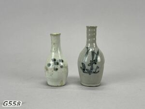 庄梅-G558-60 李朝　高麗　古朝鮮　染付　白磁　花瓶　薬瓶　古美術　
