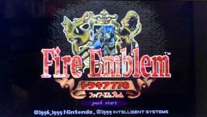 ★スーパーファミコン★SFメモリ『ファイアーエムブレム トラキア776』★ソフトのみ★即決あり