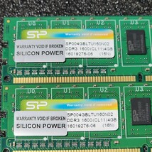 SiliconPower DDR3-1600MHz 8GB (4GB×2枚キット) SP004GBLTU160N02 動作確認済み デスクトップ用 PCメモリ _画像2