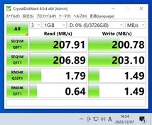 【送料無料】SEAGATE BARRACUDA ST4000DM004-2CV104 4TB 3.5インチ内蔵HDD 2019年製 フォーマット済み 正常品 PCパーツ 動作確認済_画像5