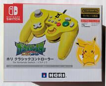 ホリ クラシックコントローラー ピカチュウ [HORI NSW-109] ニンテンドースイッチ ★ HORI GC NINTENDO SWITCH CONTROLLER PIKACHU_画像1