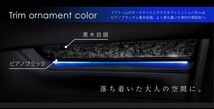 オークション経由フリマ同時出品/値引不可