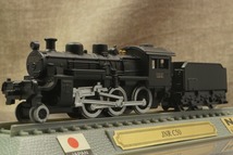 国鉄　C50形蒸気機関車　1/160　986002　Nゲージ　DelPrado_画像1